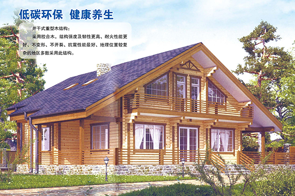 井干式重型三亿网页版结构